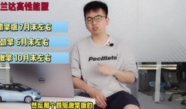 李凉凉最新爆料新闻视频,揭秘娱乐圈惊人内幕