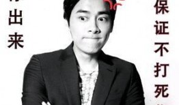 林依伦最新爆料视频,揭秘娱乐圈不为人知的幕后故事