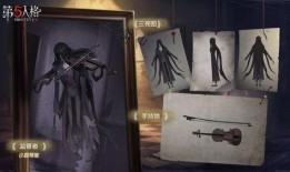 最新pv爆料第五人格,神秘新角色曝光，游戏剧情再掀波澜！