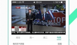 八村最新爆料视频大全下载,精彩瞬间一网打尽