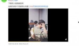 张建志爆料视频最新,事件真相再引热议