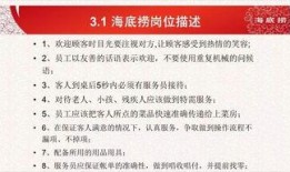 满帮员工最新爆料,最新爆料揭露公司内幕！”